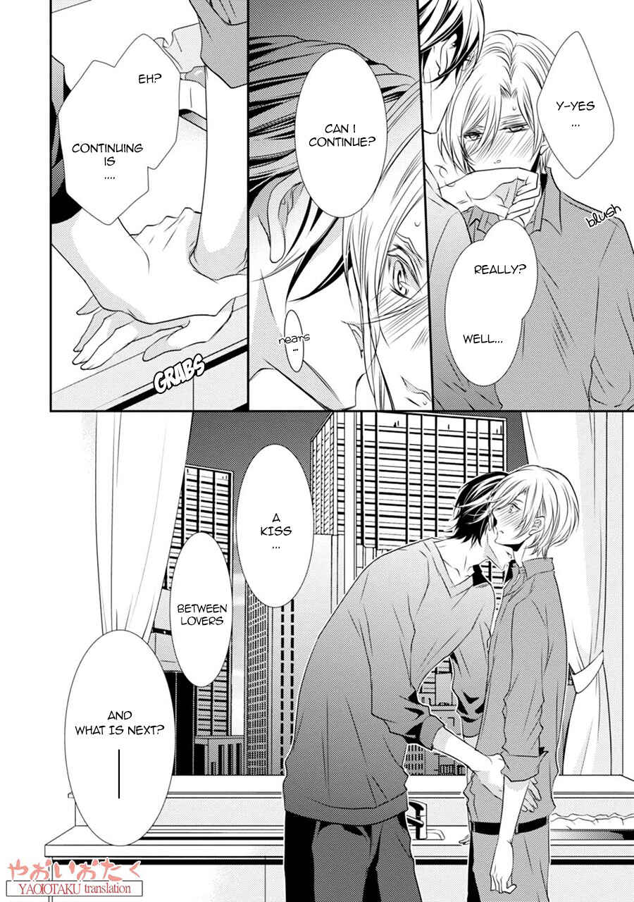 Page 30 Chapter 4 Zero Kyori