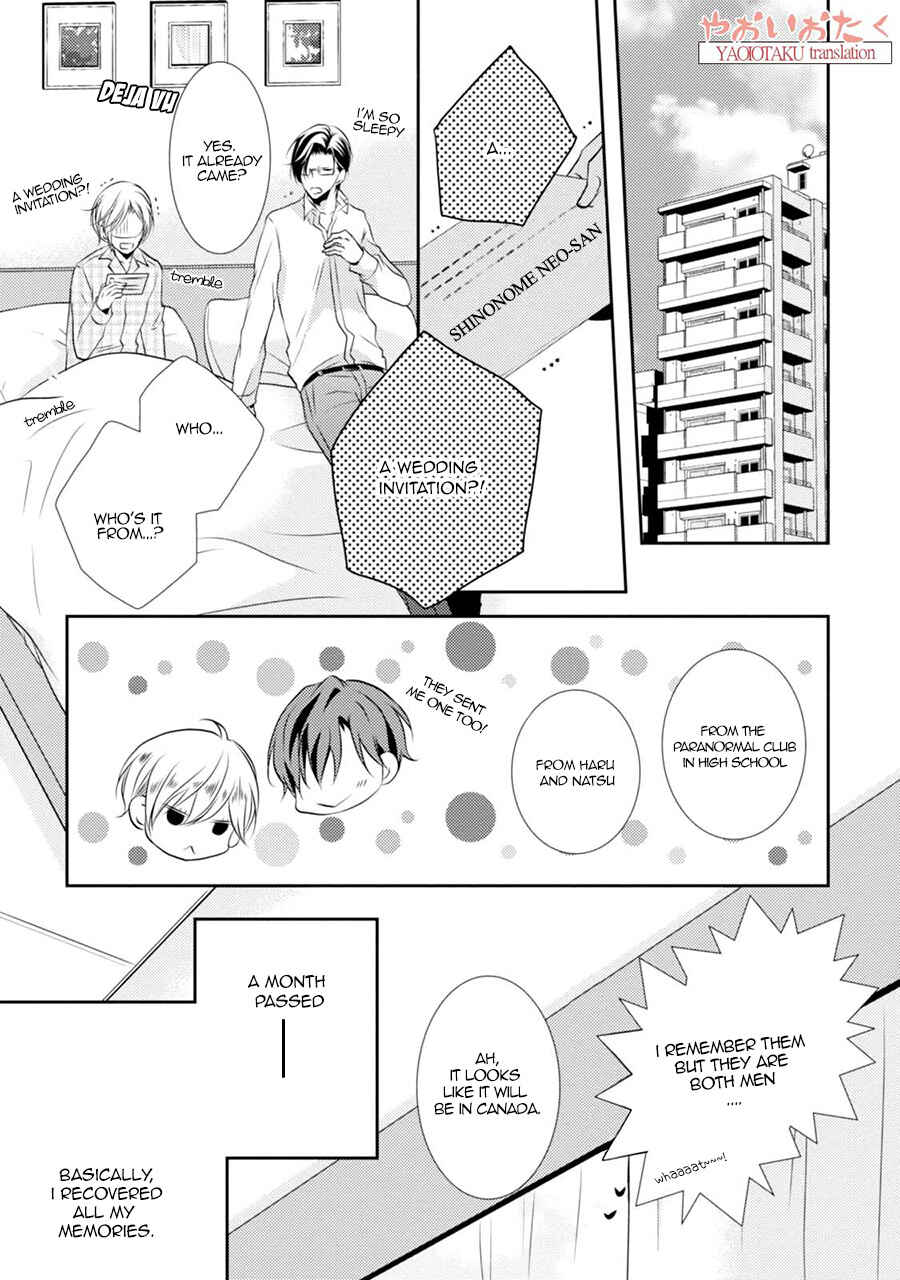 Page 43 Chapter 4 Zero Kyori