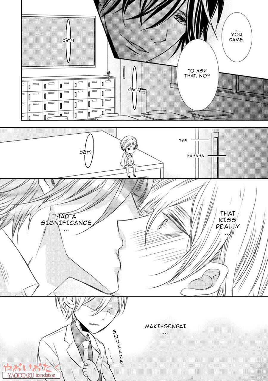 Page 14 Chapter 3 Zero Kyori