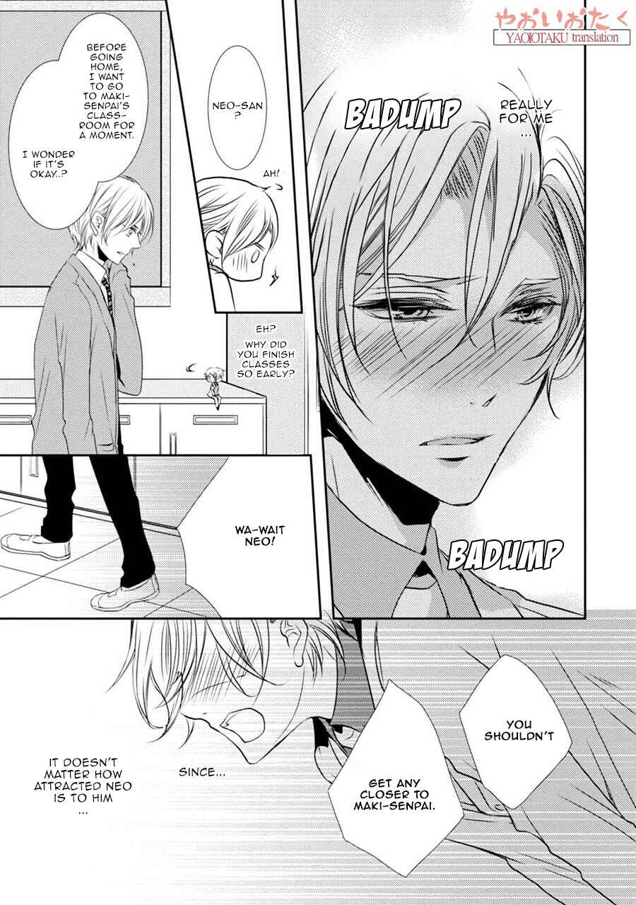 Page 15 Chapter 3 Zero Kyori
