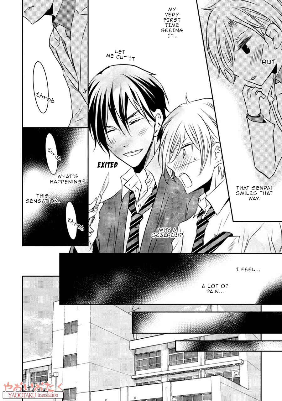Page 22 Chapter 3 Zero Kyori