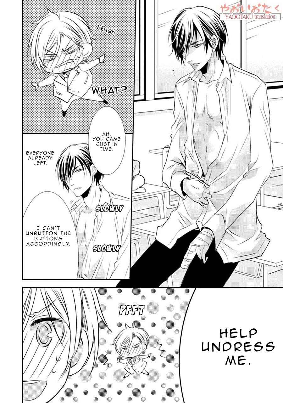 Page 24 Chapter 3 Zero Kyori
