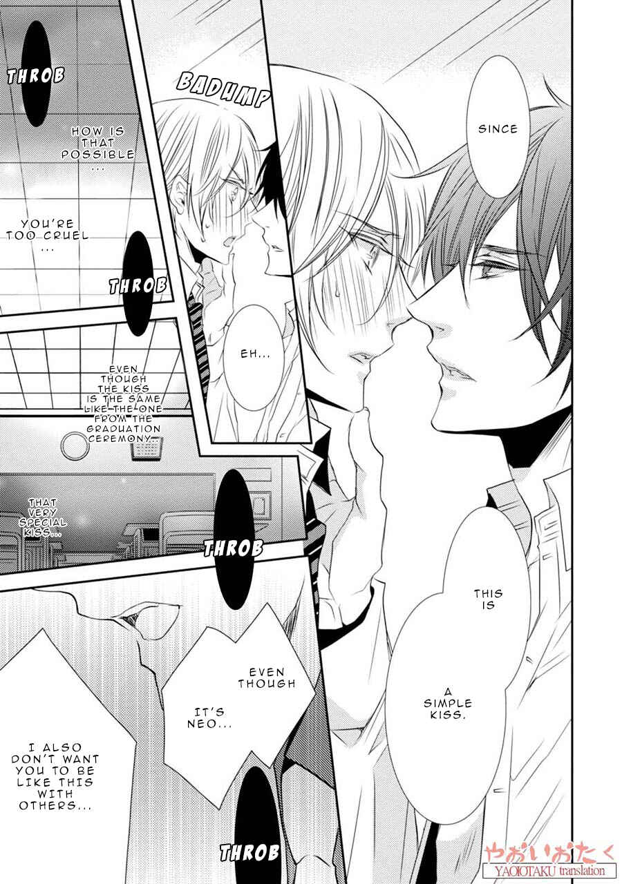 Page 31 Chapter 3 Zero Kyori