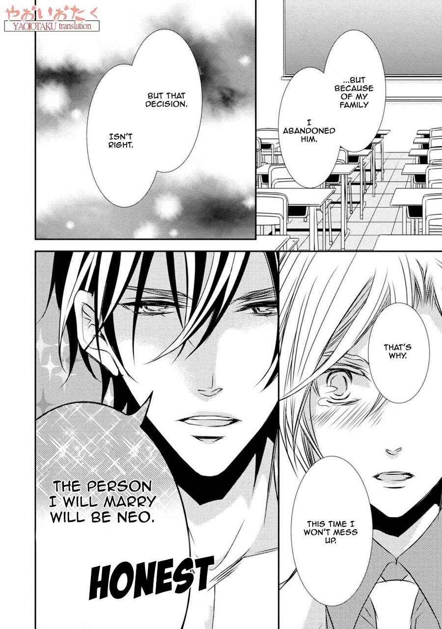 Page 36 Chapter 3 Zero Kyori