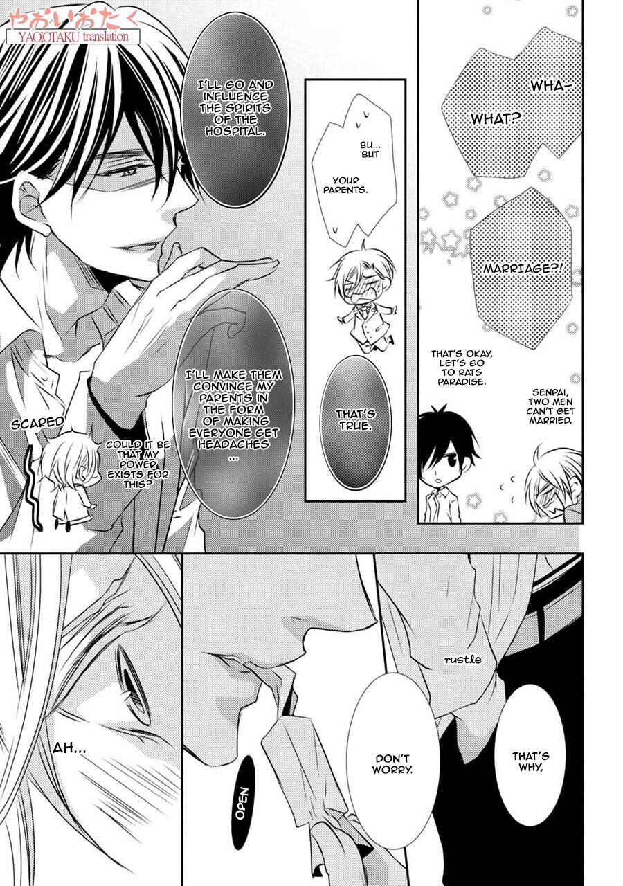 Page 37 Chapter 3 Zero Kyori