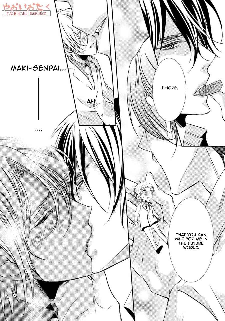 Page 38 Chapter 3 Zero Kyori