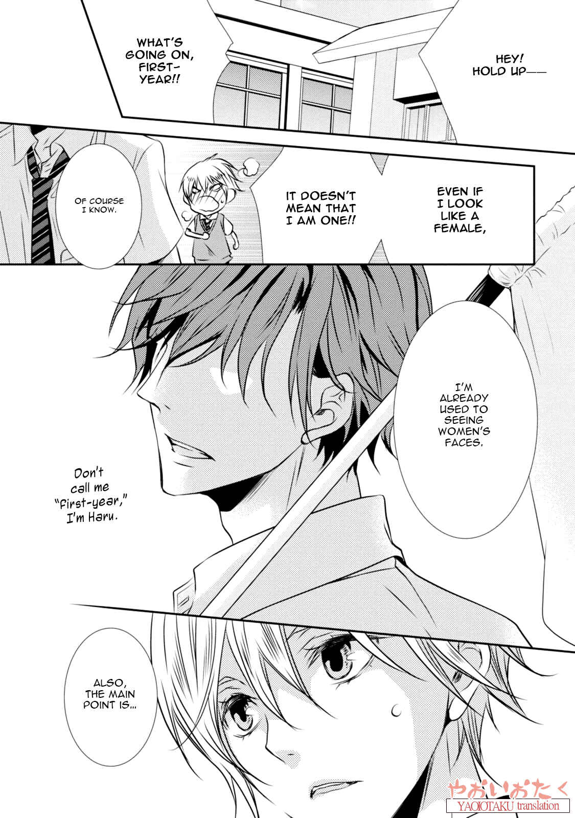Page 12 Chapter 4.5 Zero Kyori