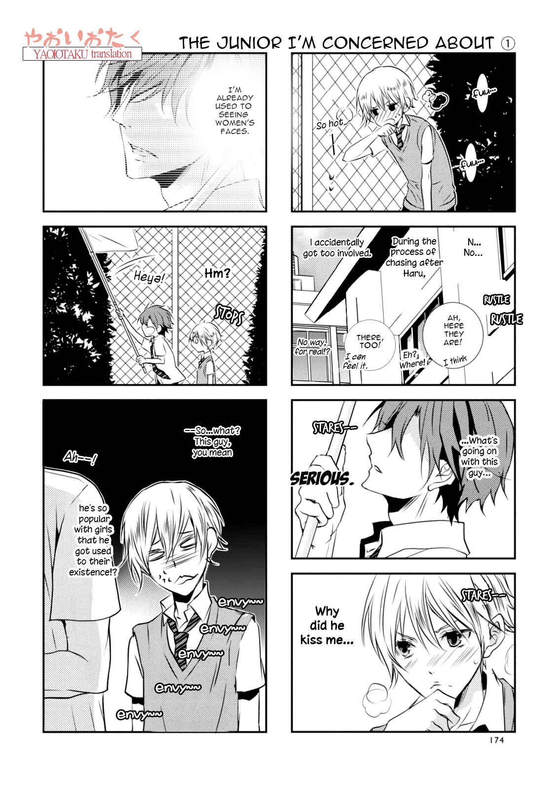 Page 14 Chapter 4.5 Zero Kyori