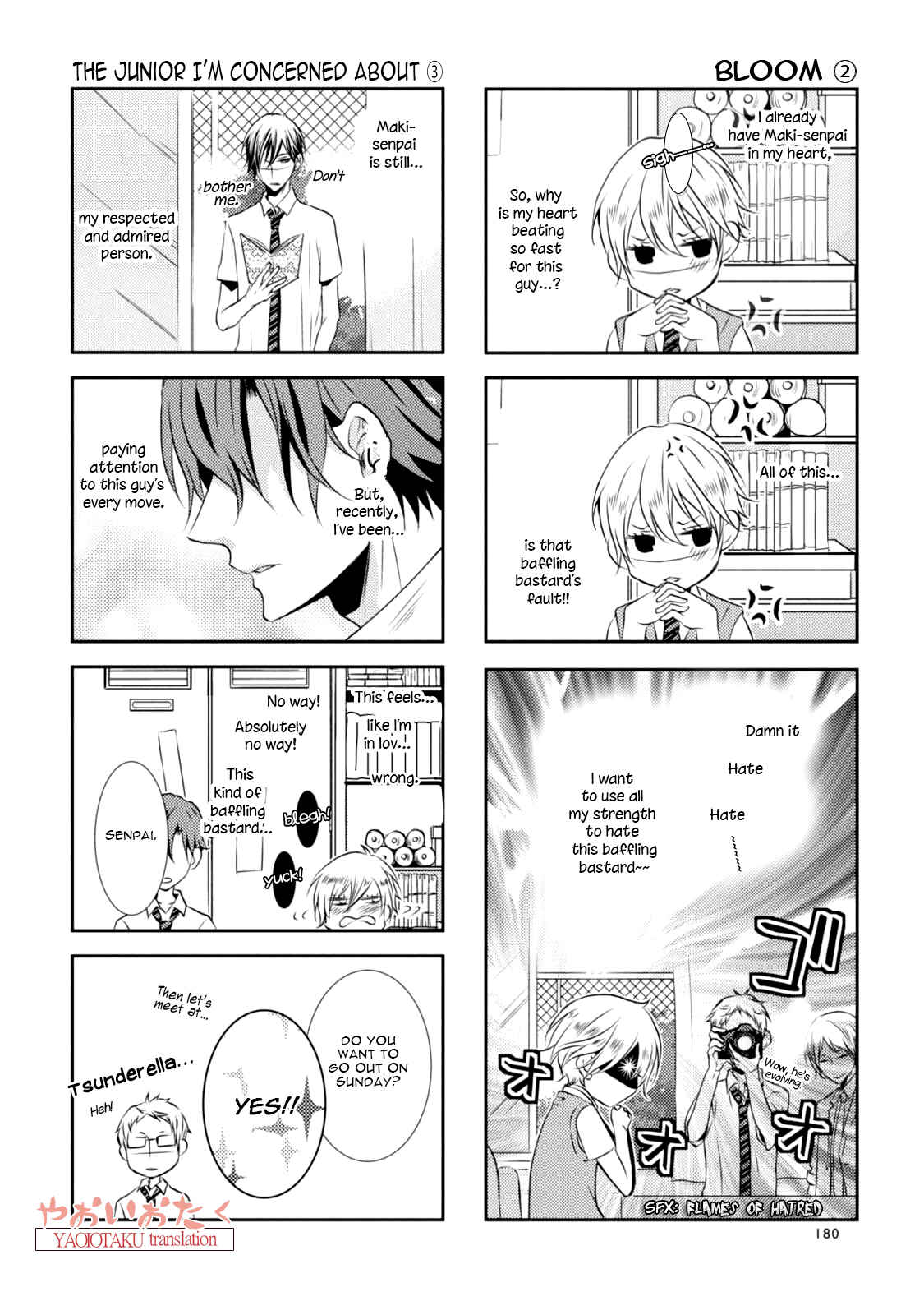 Page 20 Chapter 4.5 Zero Kyori
