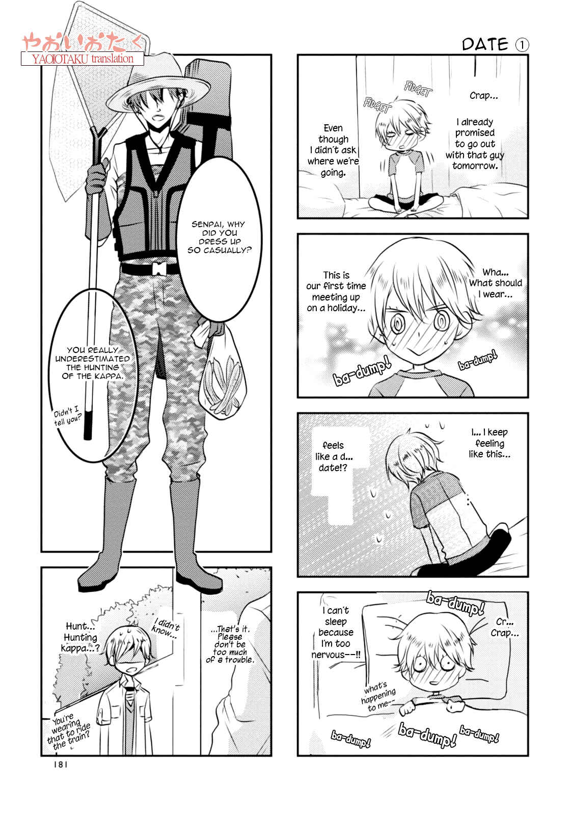 Page 21 Chapter 4.5 Zero Kyori