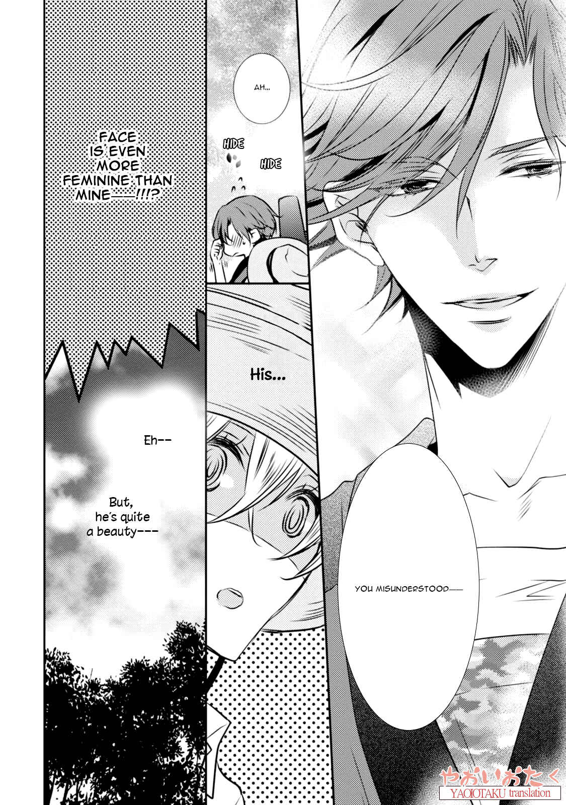 Page 26 Chapter 4.5 Zero Kyori