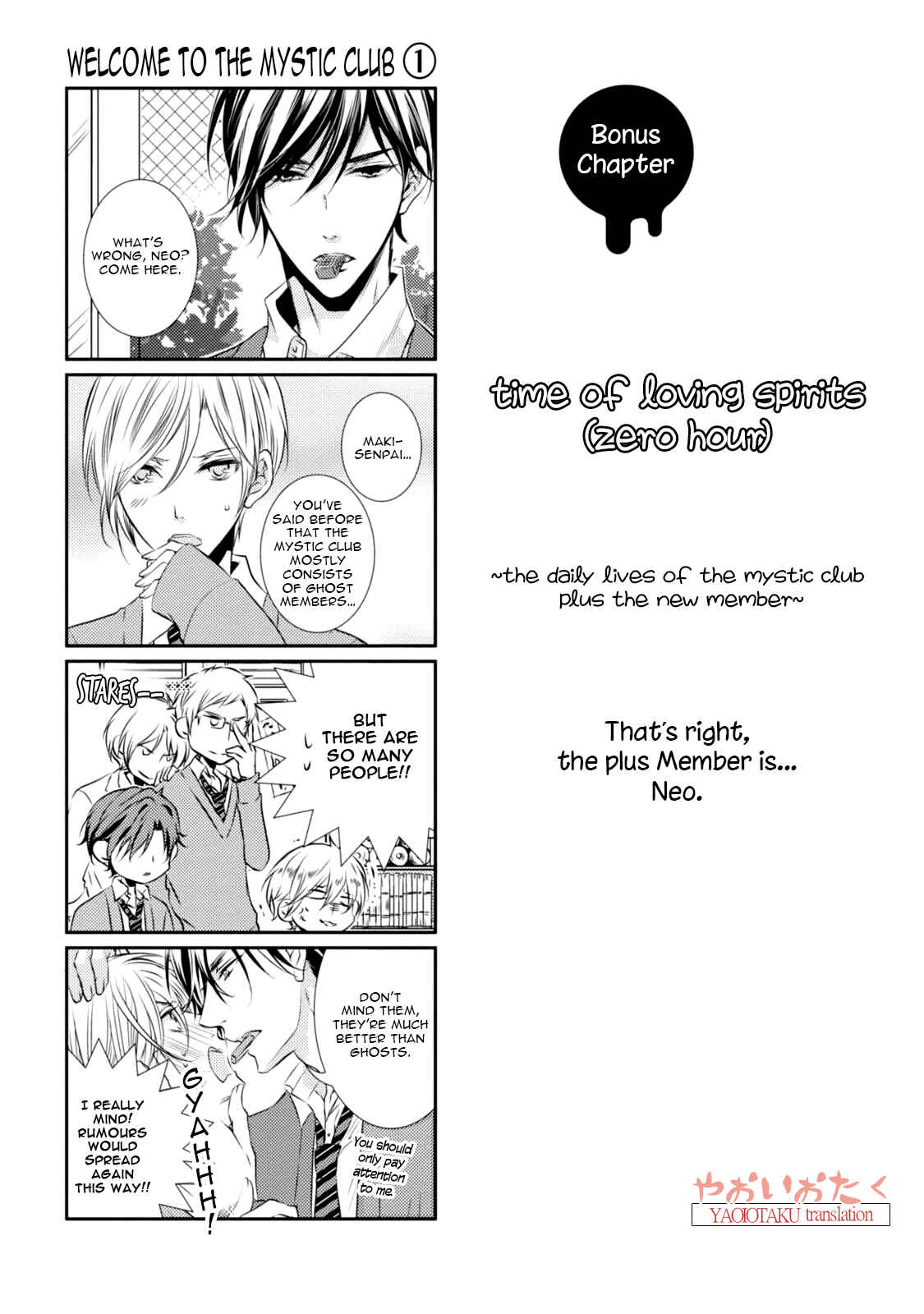 Page 29 Chapter 4.5 Zero Kyori