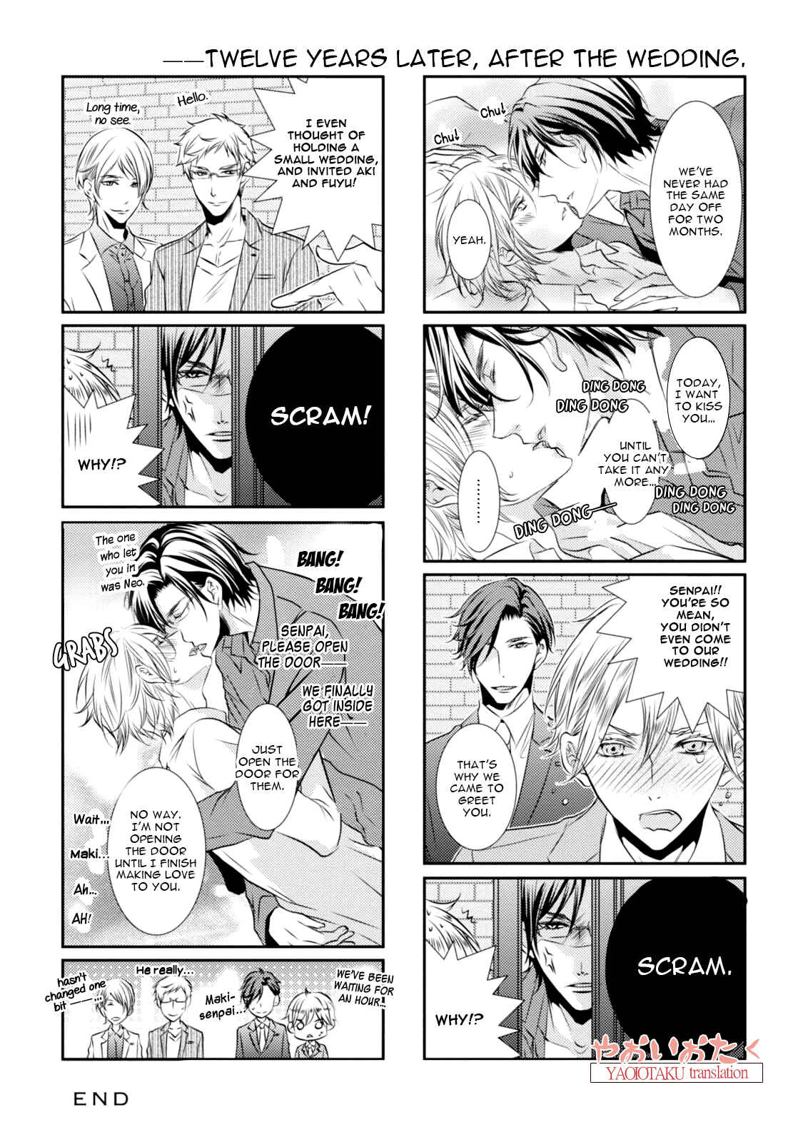 Page 32 Chapter 4.5 Zero Kyori