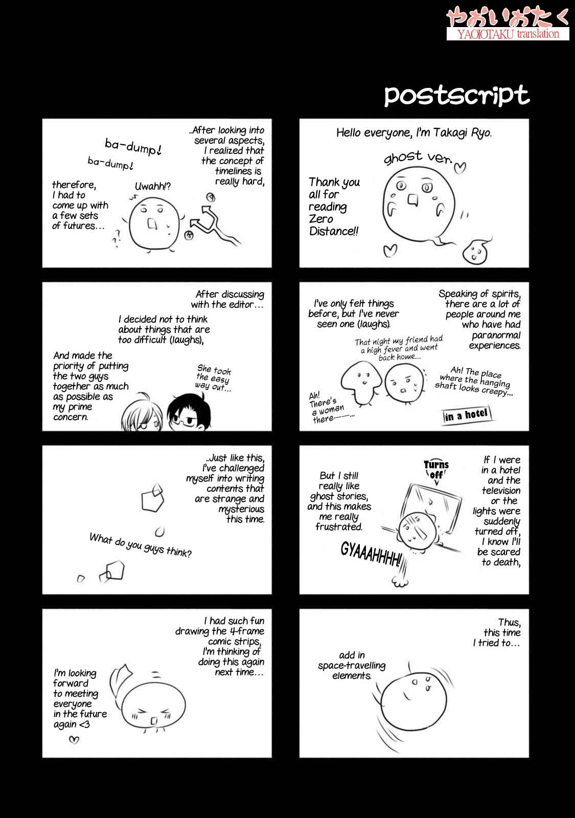 Page 33 Chapter 4.5 Zero Kyori