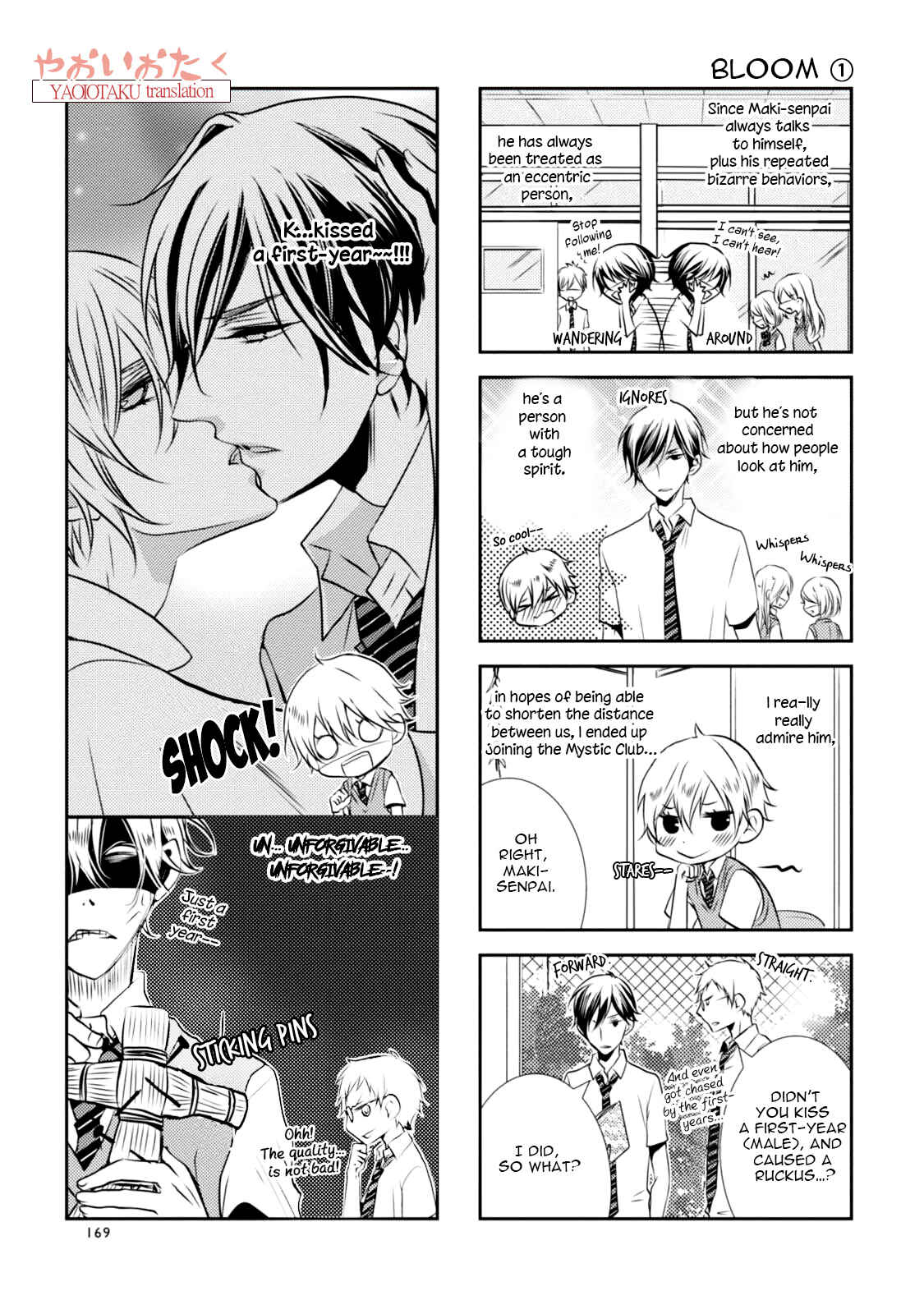 Page 9 Chapter 4.5 Zero Kyori