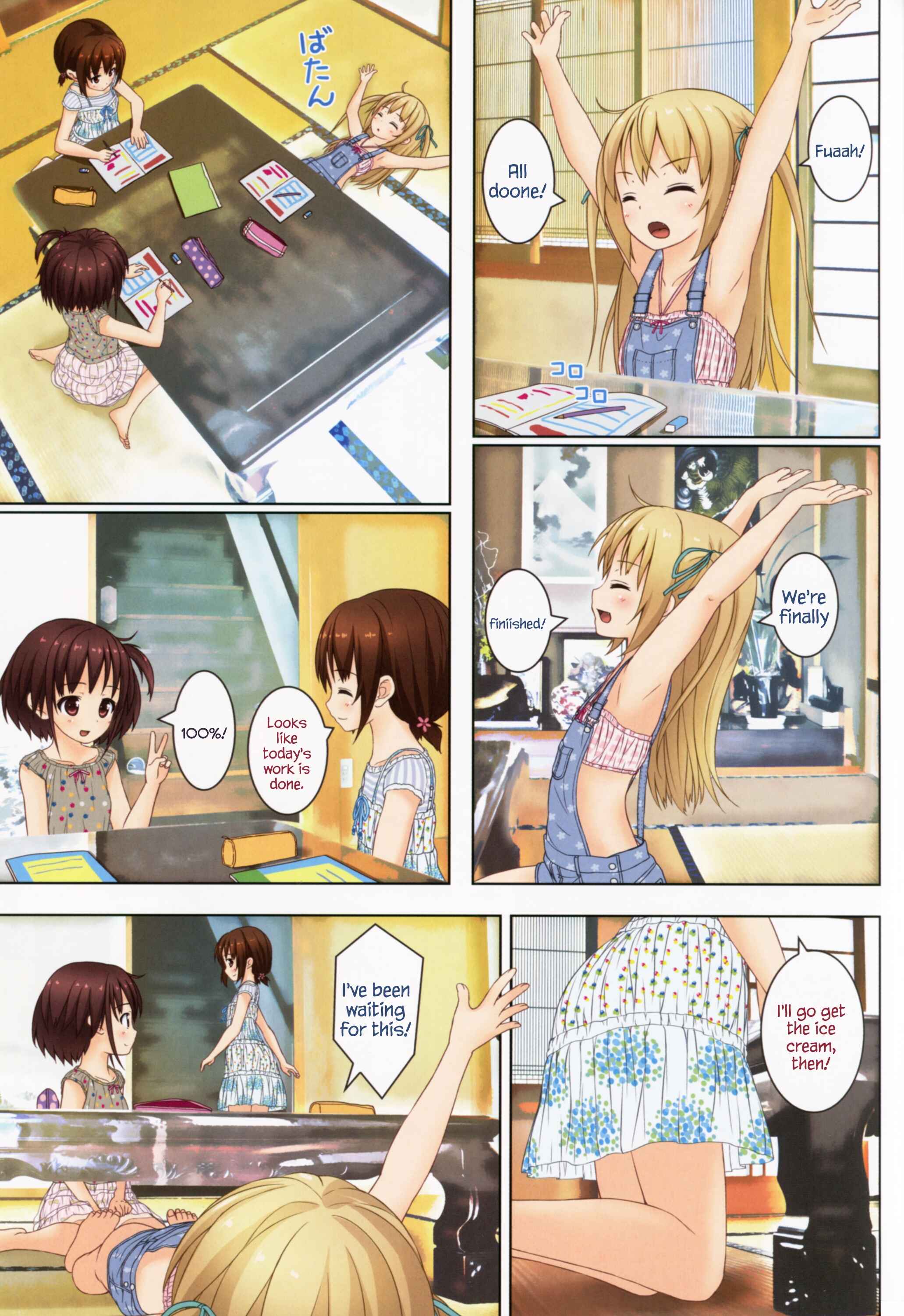 Page 9 Chapter 2 mocomoka