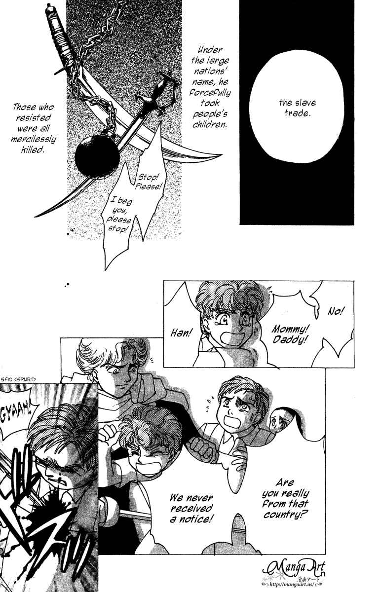 Page 14 Chapter 3 King of Viking