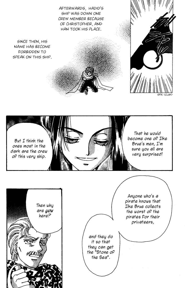 Page 19 Chapter 3 King of Viking