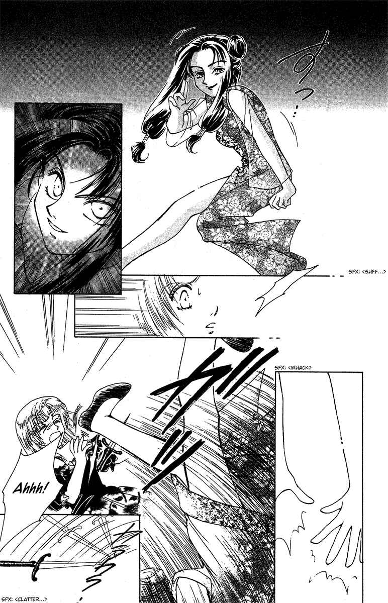 Page 25 Chapter 3 King of Viking