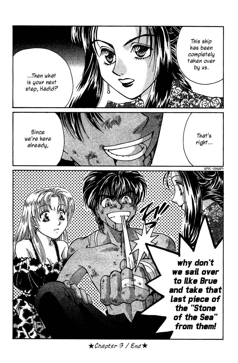 Page 40 Chapter 3 King of Viking