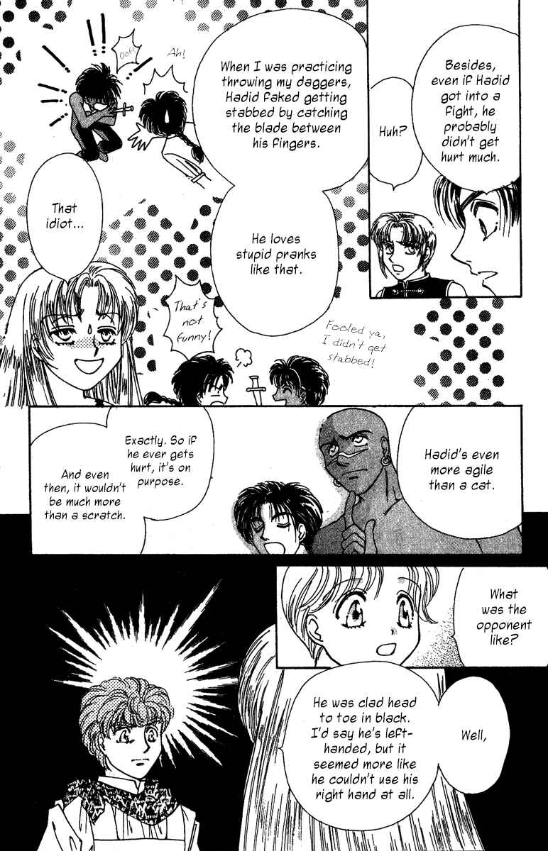 Page 9 Chapter 3 King of Viking