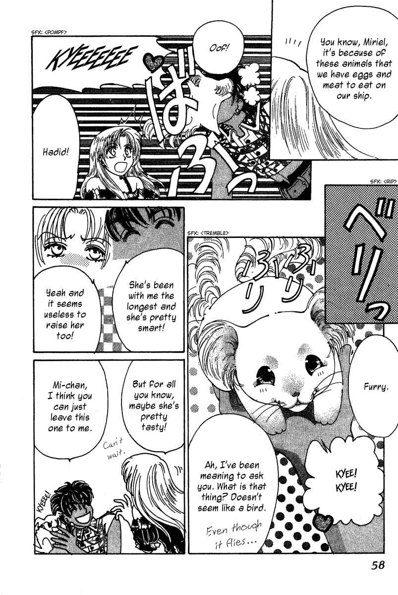 Page 14 Chapter 2 King of Viking