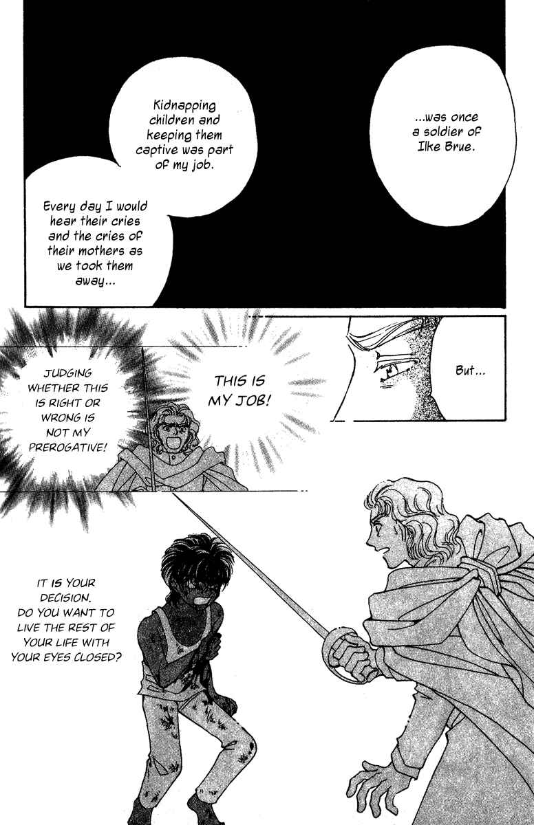 Page 23 Chapter 2 King of Viking