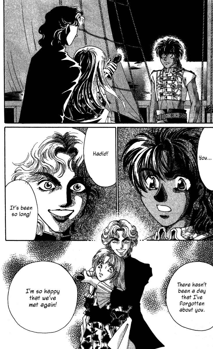 Page 32 Chapter 2 King of Viking