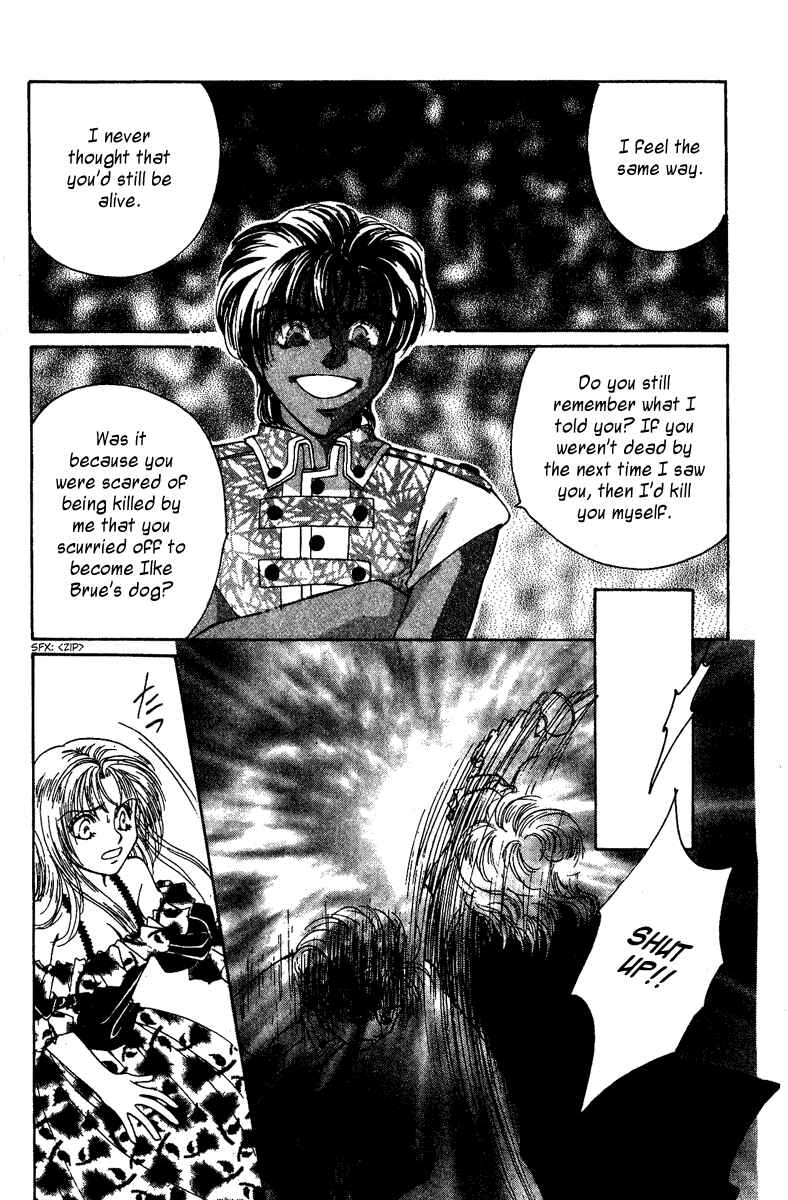 Page 33 Chapter 2 King of Viking