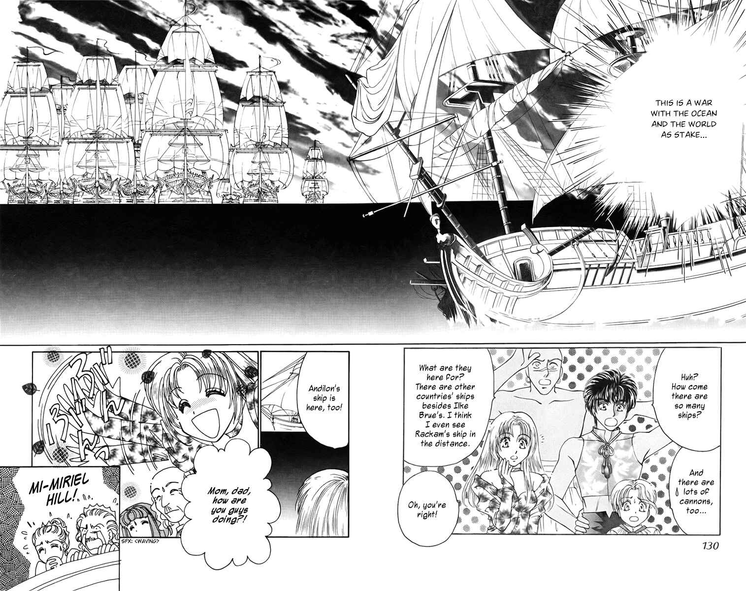 Page 13 Chapter 4 King of Viking