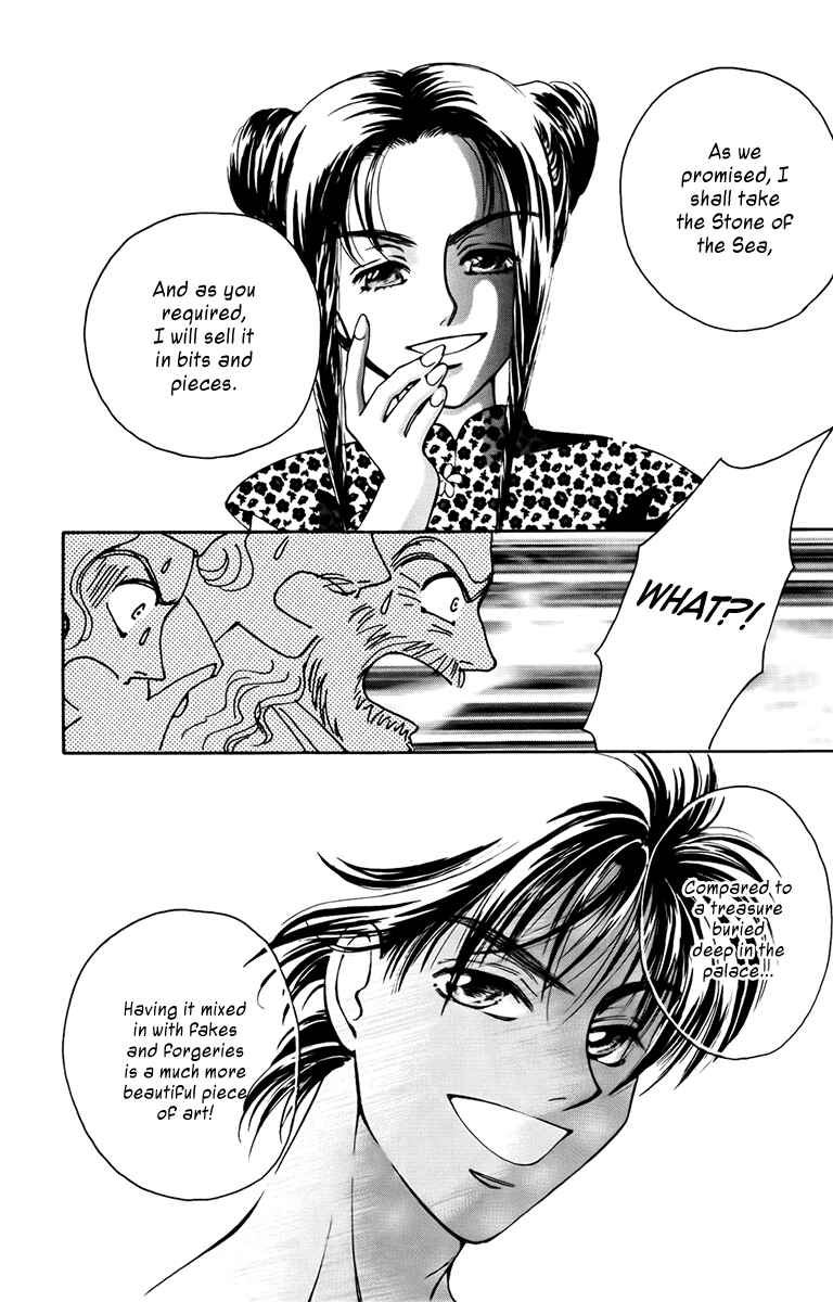 Page 40 Chapter 4 King of Viking