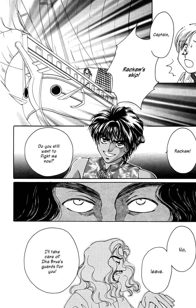 Page 44 Chapter 4 King of Viking