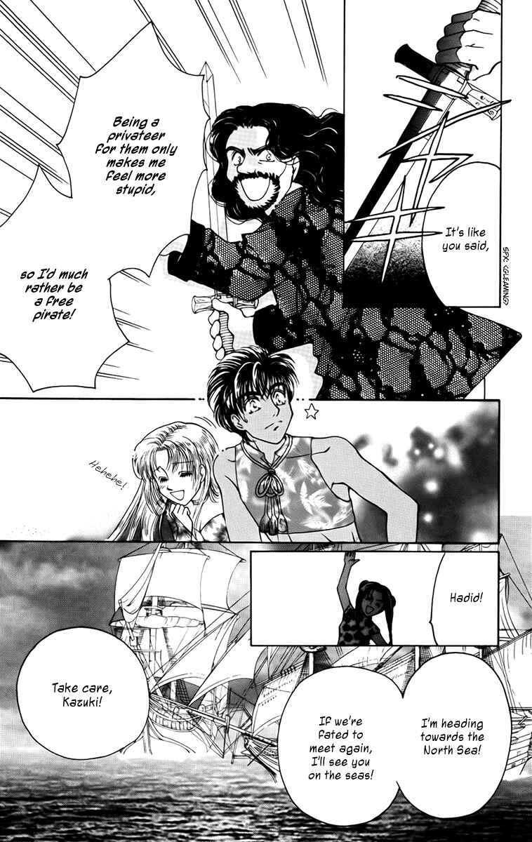 Page 45 Chapter 4 King of Viking