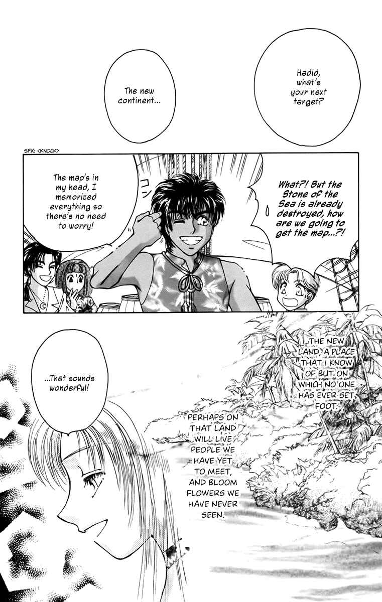 Page 46 Chapter 4 King of Viking