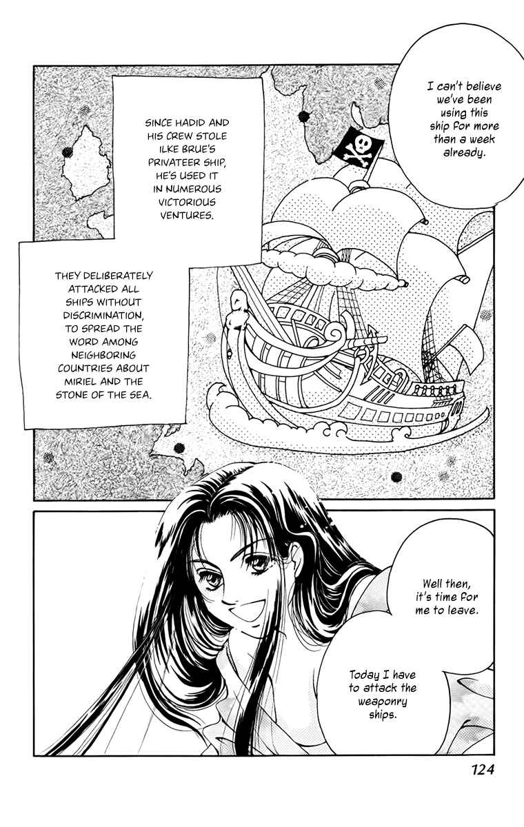 Page 7 Chapter 4 King of Viking