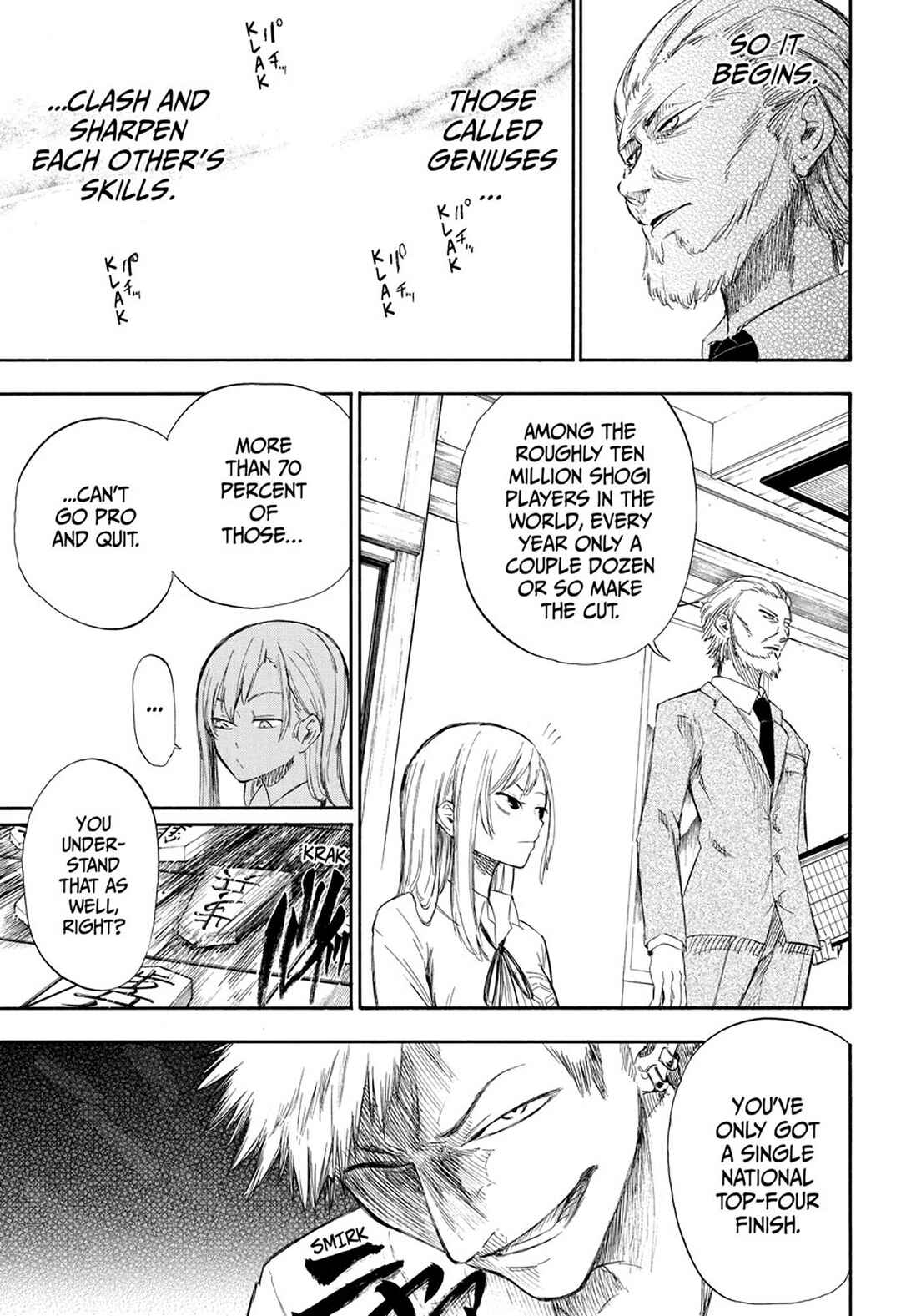 Page 20 Chapter 2 Momiji no Kisetsu (2018)