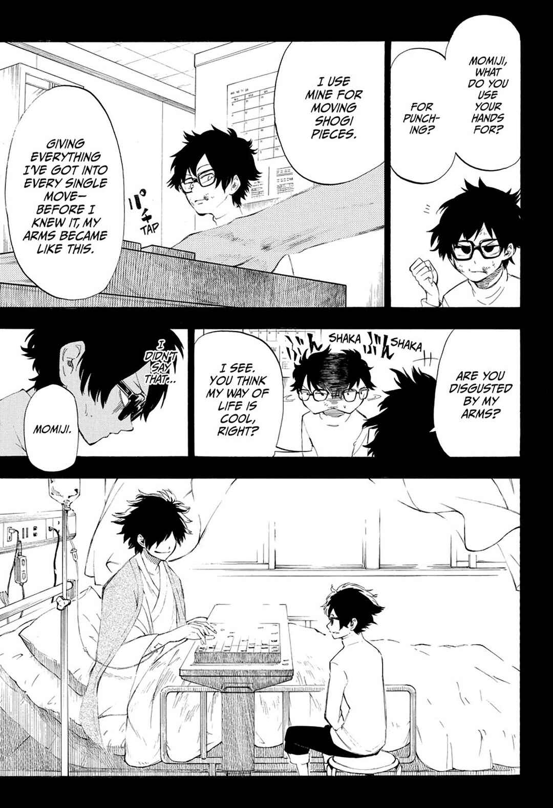 Page 4 Chapter 2 Momiji no Kisetsu (2018)
