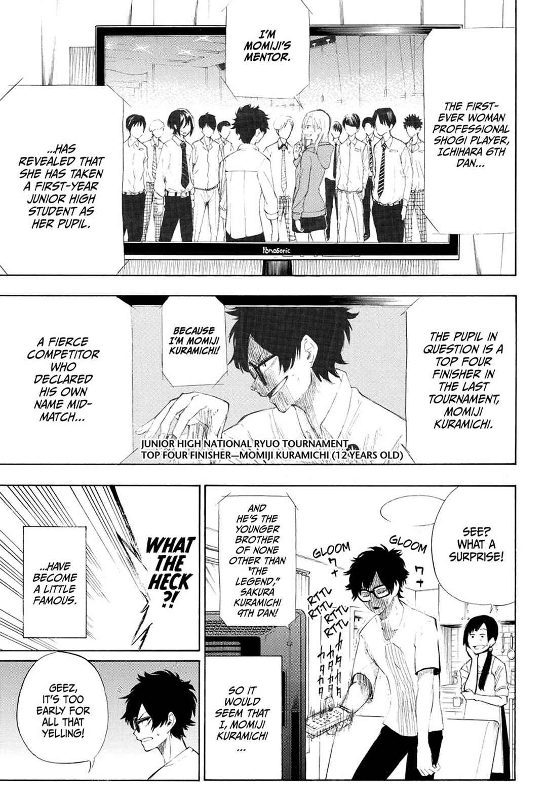 Page 6 Chapter 2 Momiji no Kisetsu (2018)