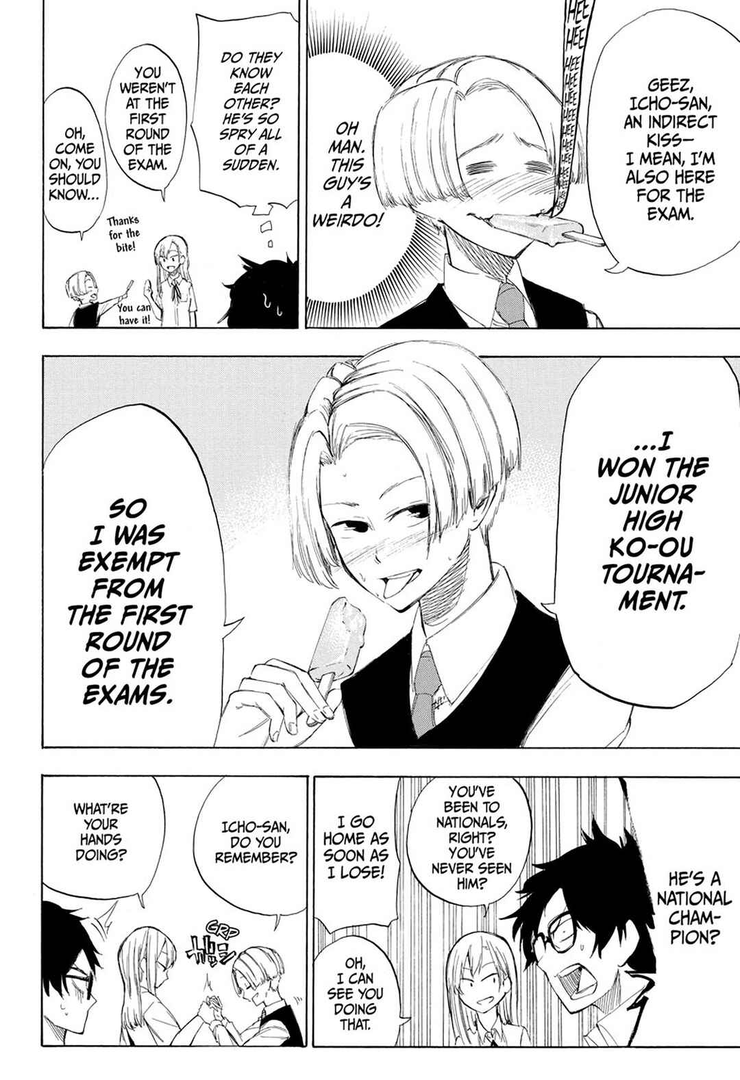 Page 11 Chapter 3 Momiji no Kisetsu (2018)