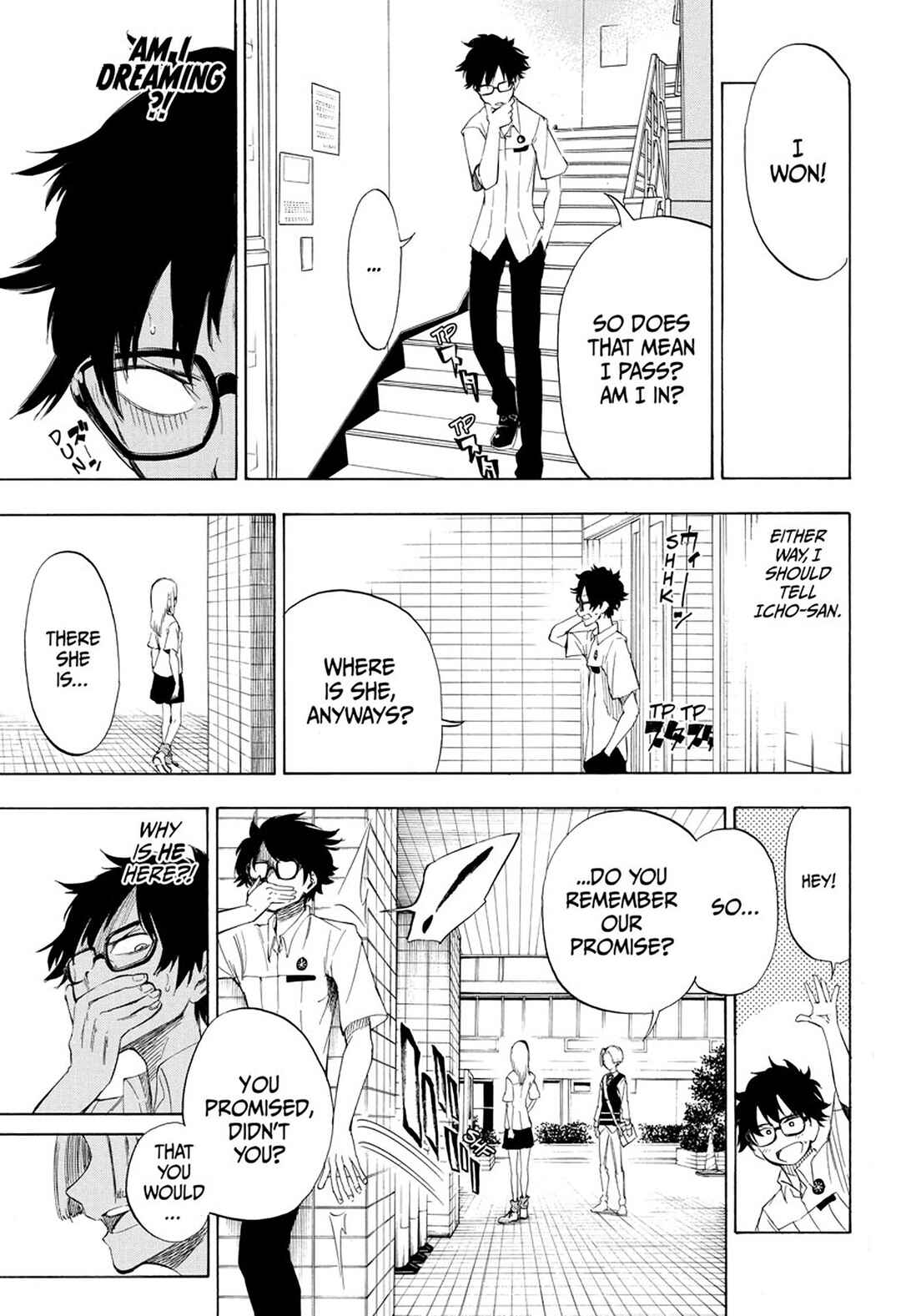 Page 20 Chapter 3 Momiji no Kisetsu (2018)