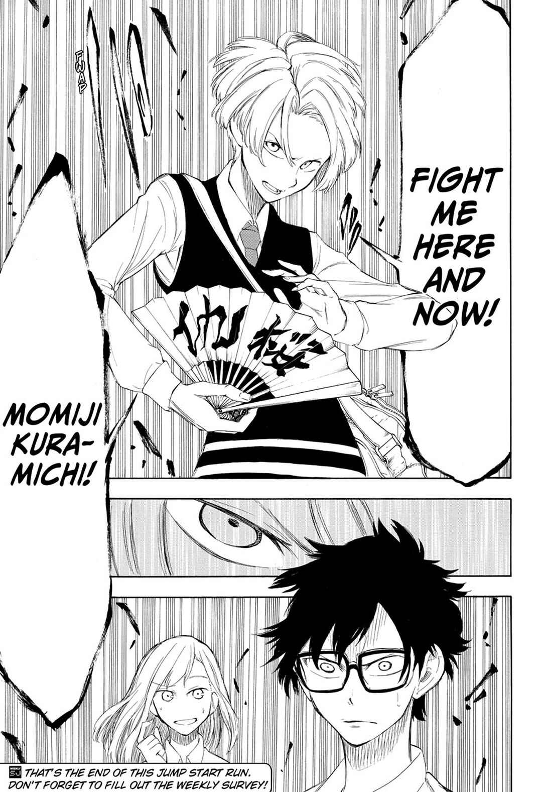 Page 24 Chapter 3 Momiji no Kisetsu (2018)