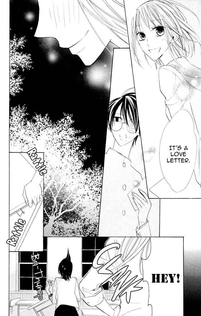 Page 10 Chapter 7 Gakkou Hotel