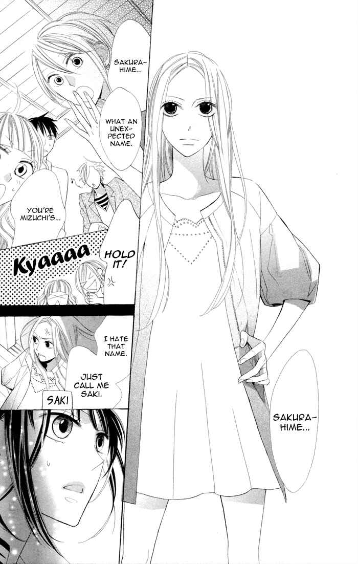 Page 15 Chapter 7 Gakkou Hotel