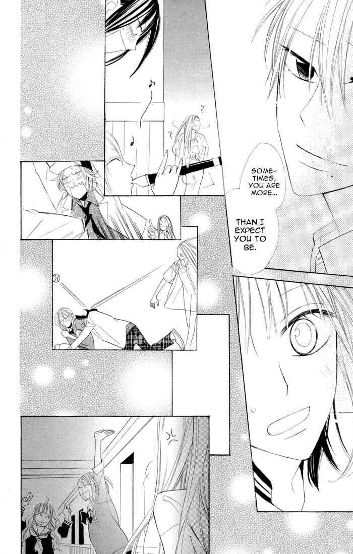 Page 22 Chapter 7 Gakkou Hotel