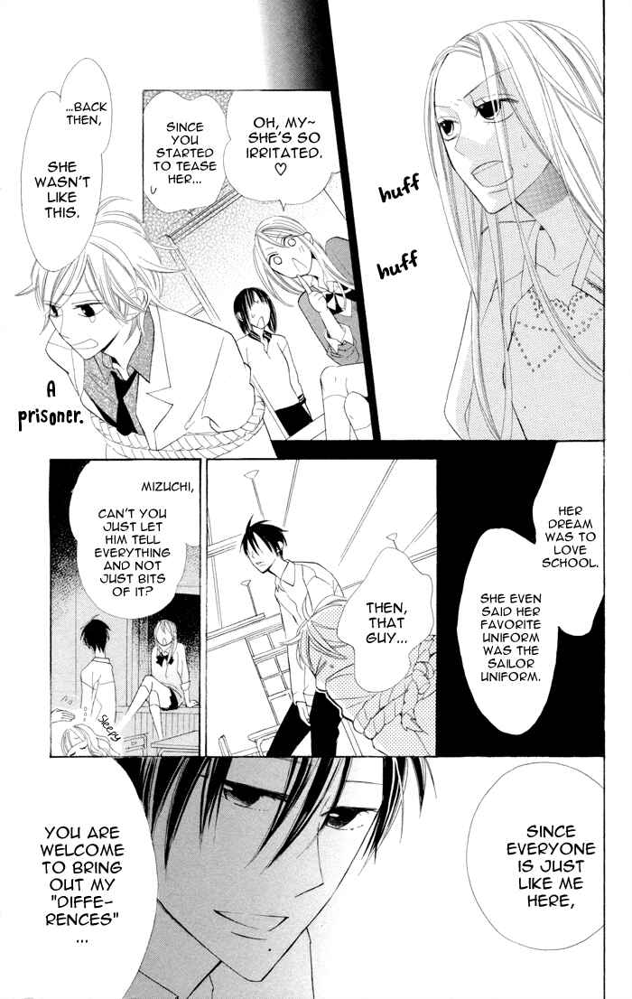 Page 23 Chapter 7 Gakkou Hotel