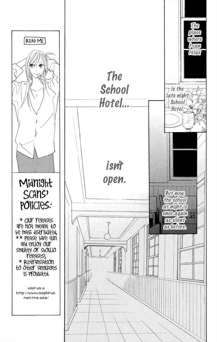 Page 3 Chapter 7 Gakkou Hotel