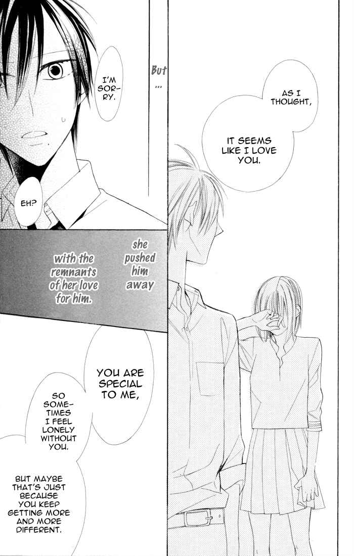Page 31 Chapter 7 Gakkou Hotel