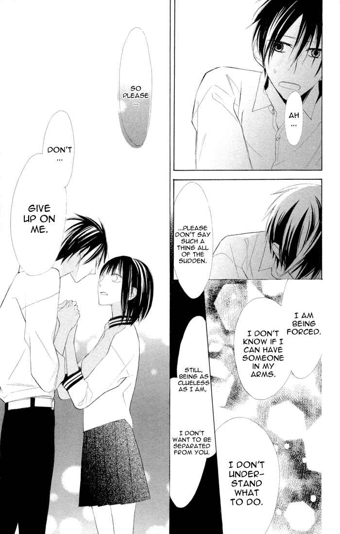 Page 33 Chapter 7 Gakkou Hotel