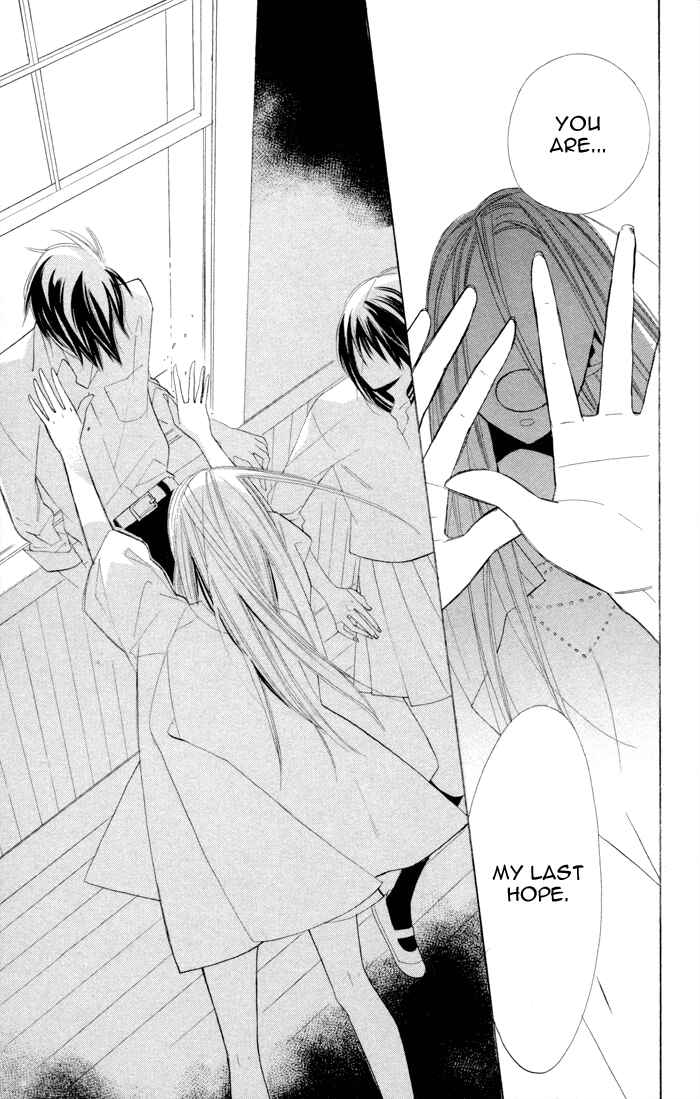 Page 35 Chapter 7 Gakkou Hotel