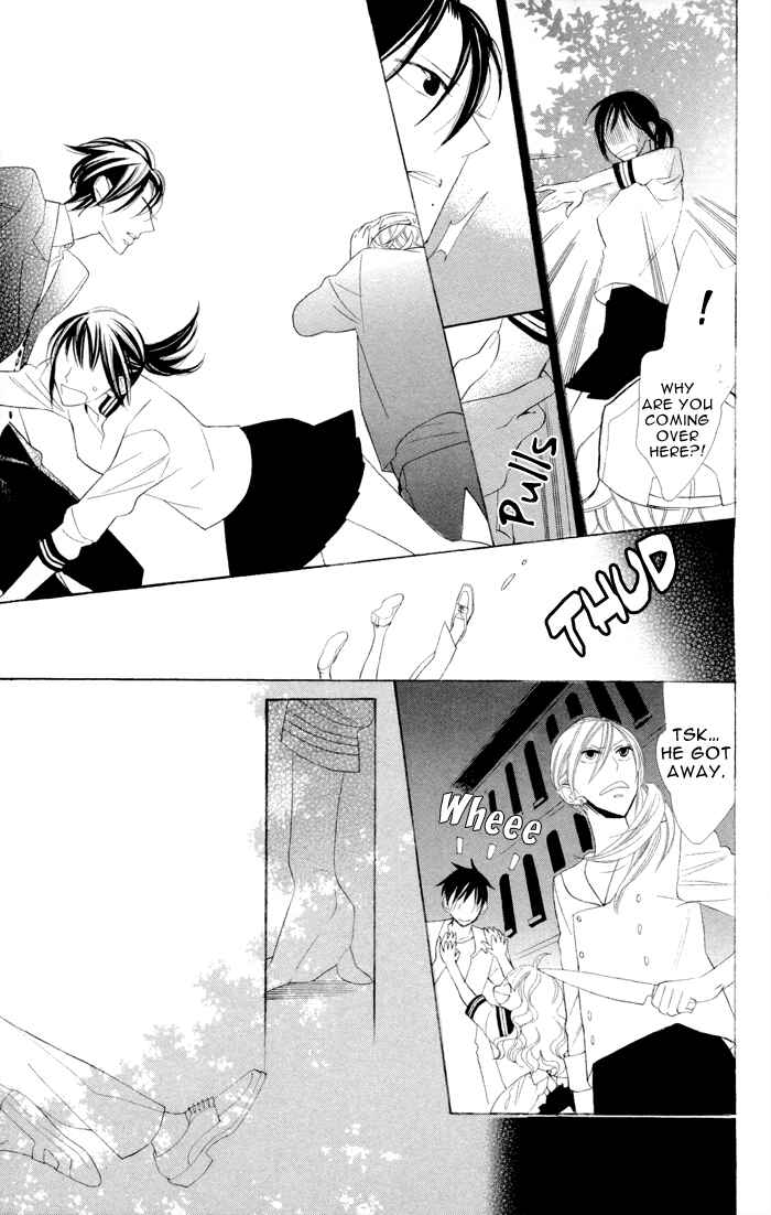 Page 13 Chapter 6 Gakkou Hotel